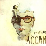 Ассаи - Лифт (2010)