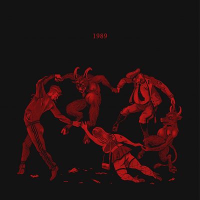 Саша Скул — 1989