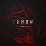 Billy Milligan – Геном