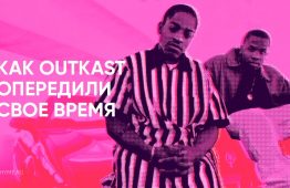 Паша Техник Слил Фото Оксимирона Паша Техник Слил Фото Оксимирона