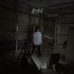 lowlife – Нет места